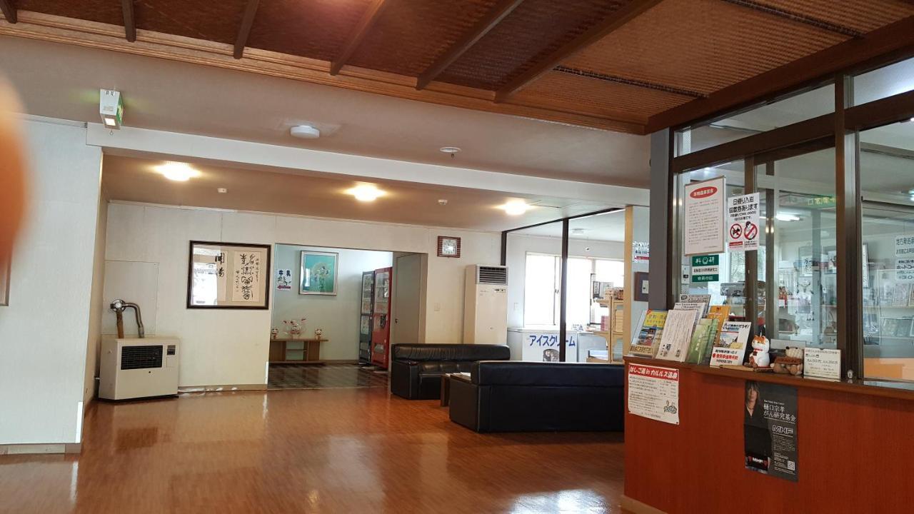 Karurusu Onsen Suzuki Ryokan 室兰 外观 照片